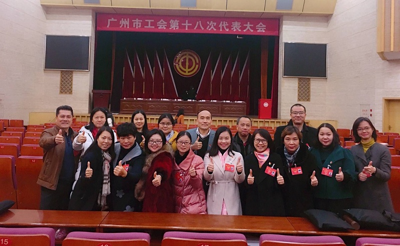 工会4.jpg